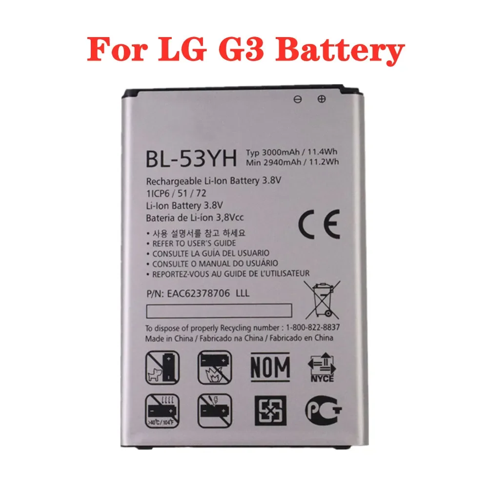 Аккумулятор для телефона BL-53YH 3000 мАч LG G3 F400 F400K F460 F470 D830 D850 VS985 D851 D852 D855 D857 D858 D859 LS990