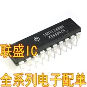 

30pcs original new SN74ALS688N SN74LS688N DIP