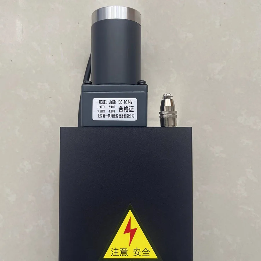 JYKB-130-DC24V 130 Плазменный подъемный корпус/JYKB-130-DC24V-GH корпус с ЧПУ для плазменной