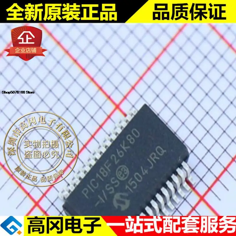 

5 шт. PIC18F26K80-I/SS SSOP28 микрочип 64KB 3.6KB SRAM