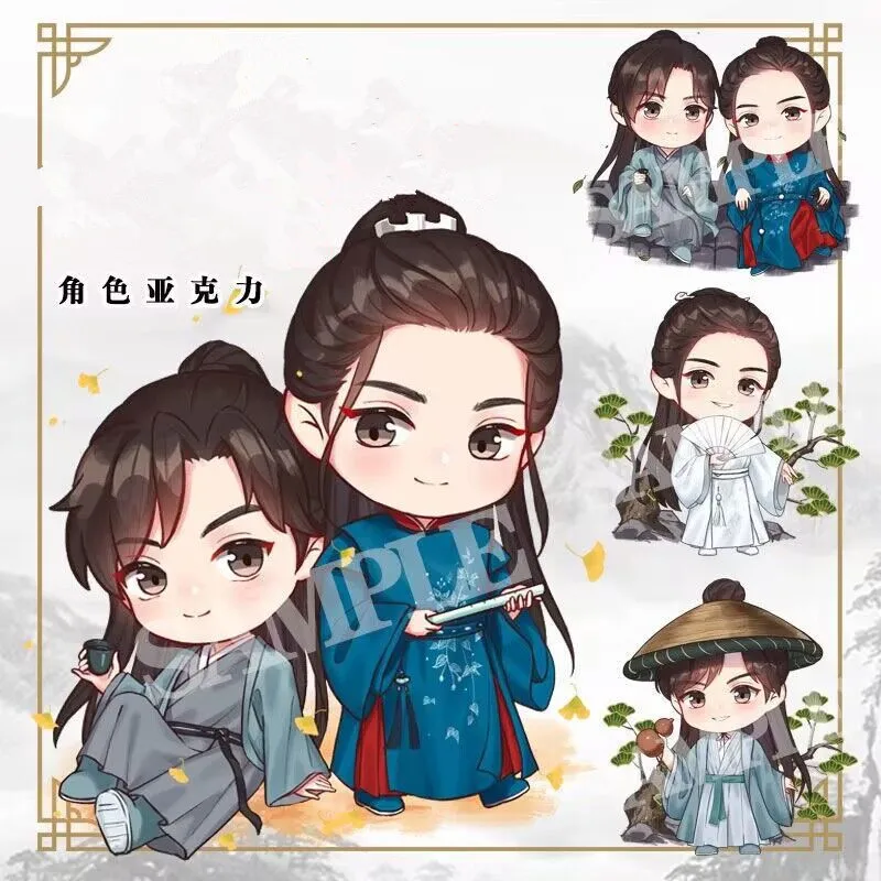 Брелок с надписью «WORD OF HONOR», брелок с подвеской в виде сумки, брелок для ключей, ювелирные изделия, Мультяшные игрушки, автомобильный брелок