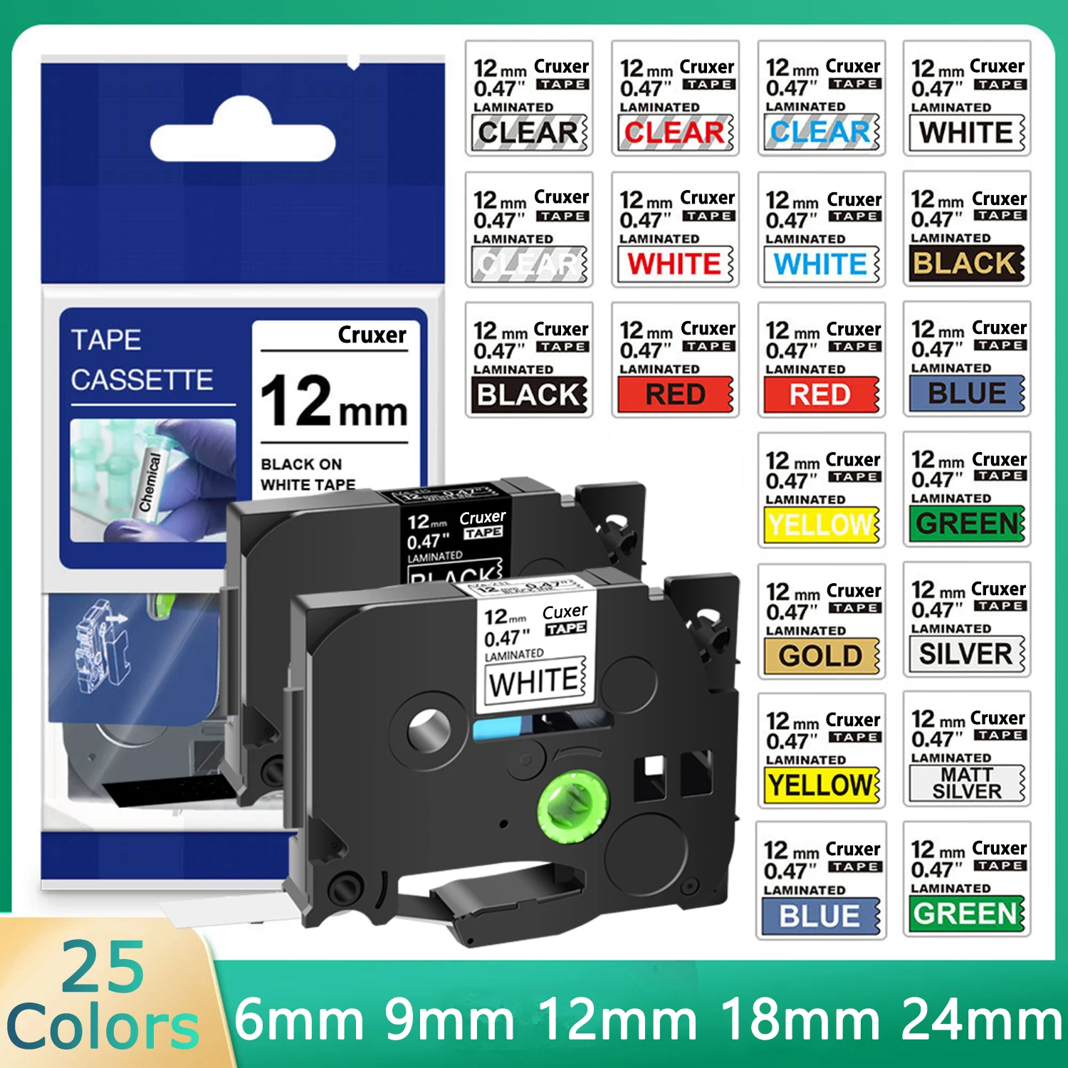 Лампа для этикеток, совместимая с Brother tze ламинированная лента для P-touch H110 H200