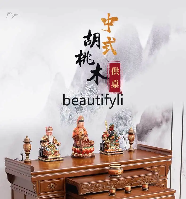 Домашний буддийский зал стол храм предков шентай гюнтай сянтай