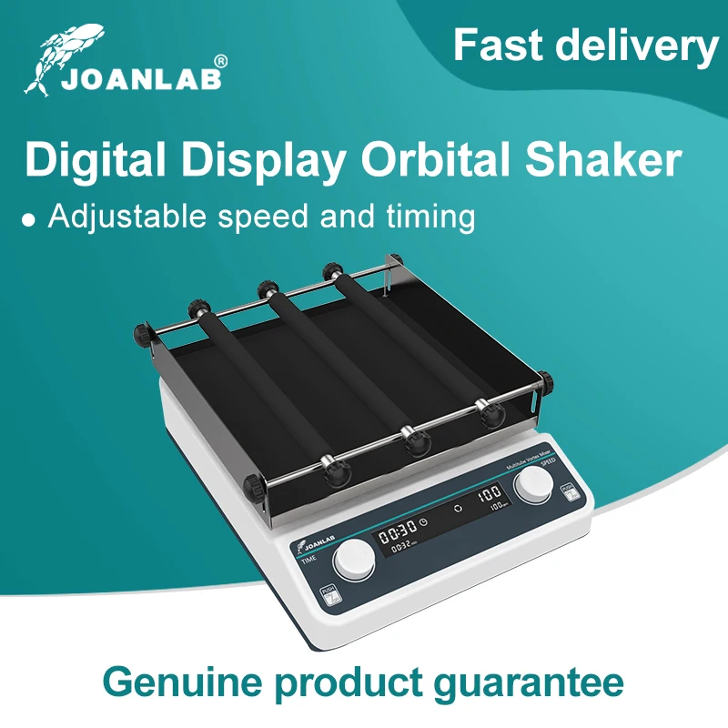 JOANLAB Shaker Lab Multi-purpose Horizontal Swing Oscillator