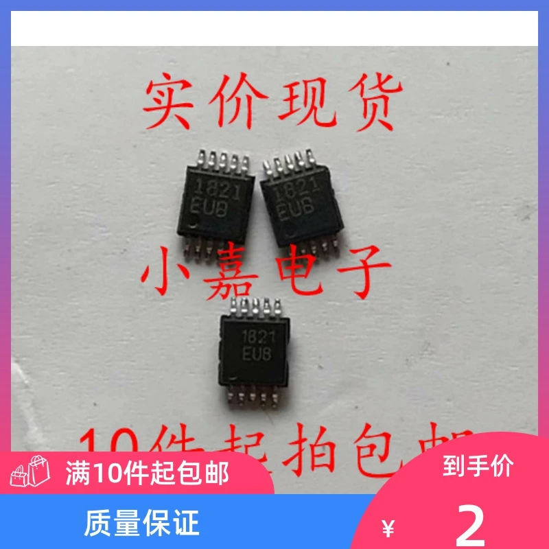 

Free shipping MAX1821EUB MAX1821MSOP10 buck 10PCS