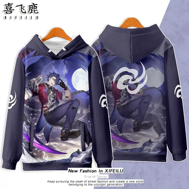 

Anime Game Honkai: Star Rail Sampo Koski Hooded Hoodie Sweatshirt Coat Cosplay Costume Men Women Student Loose Pullover Tops
