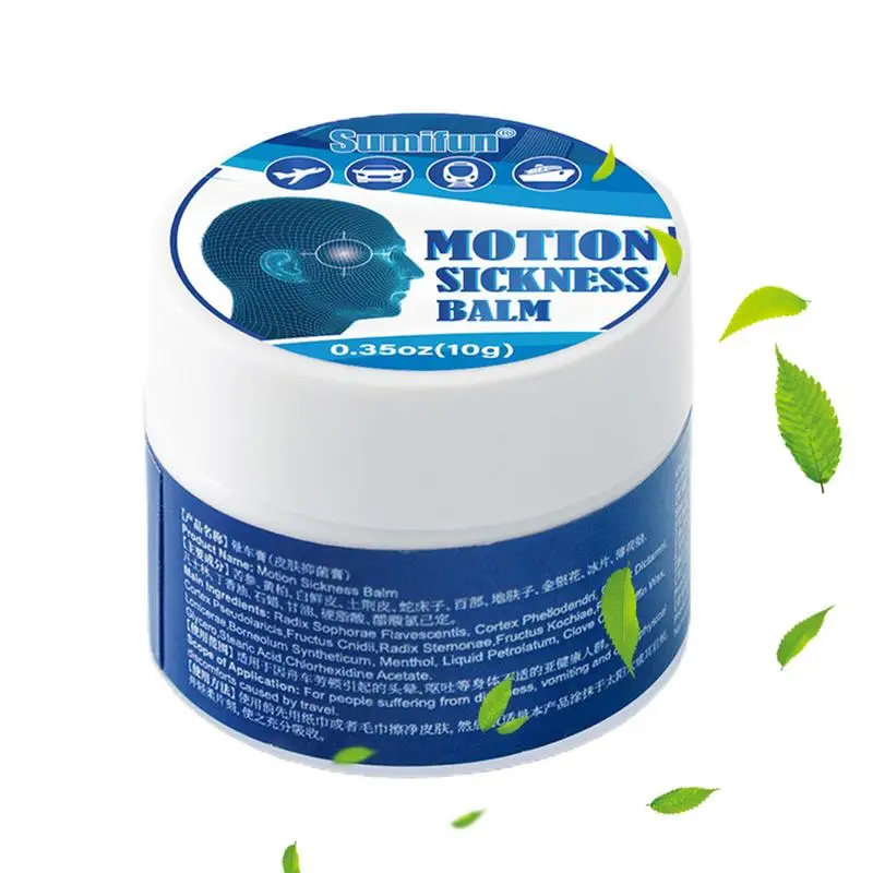 

Anti Motion Sickness Cream Herbal Plaster Motion Sickness Reliever Nausea Relief Care Herbal Balm For Seasickness Airsickness