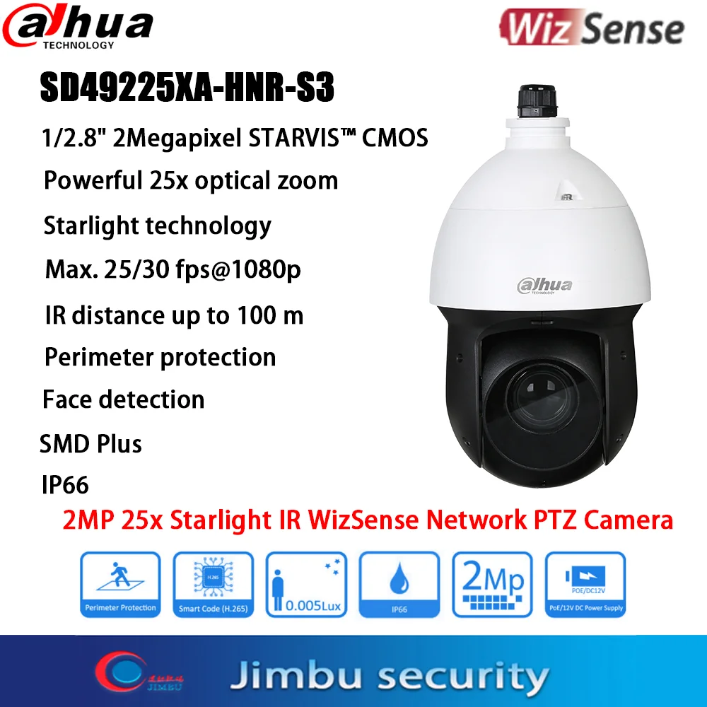 

Dahua 2MP PTZ-камера SD49225XA-HNR-S3 technology IR100M распознавание лица SMD Plus 25x Starlight IR WizSense сетевая камера