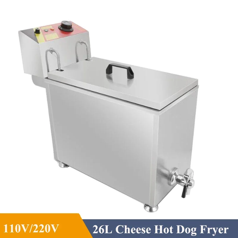 Электрическая фритюрница для приготовления хот-догов 110 В/220 В 3 кВт 26 л
