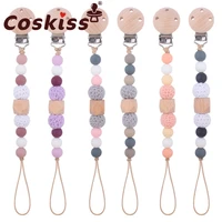 coskiss new baby comfort beech wood clip pacifier chain creative wood star anise bites silicone molars to prevent the chain