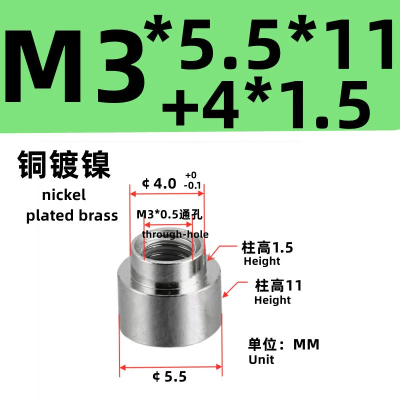 Медная гайка M3 L10-24 SMTSO