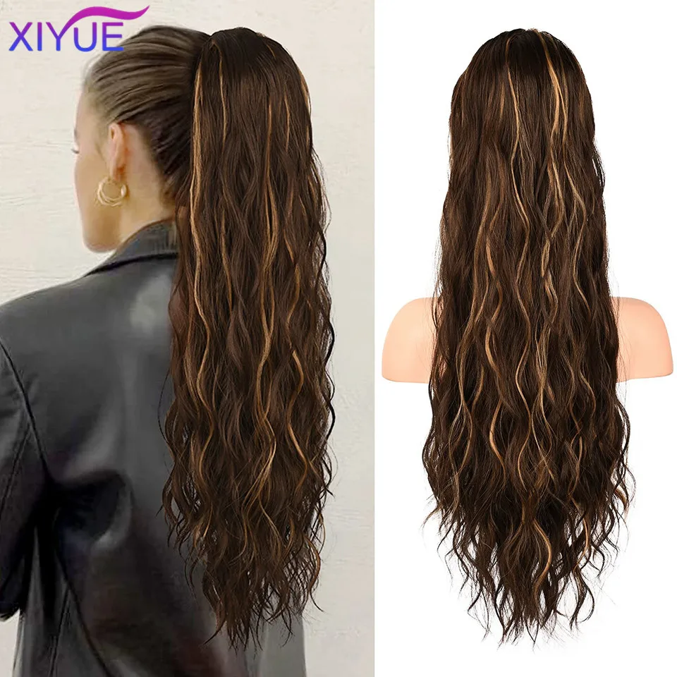 

XIYUE Drawstring water ripple ponytail women's natural hair extension
