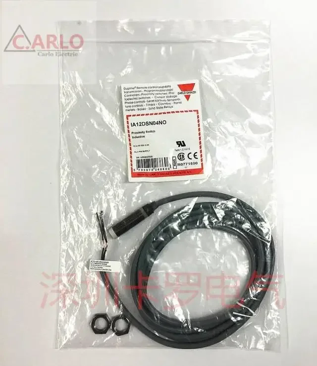 IA12DSN04NO Jiale Оригинальный цилиндрический металлический индуктивный датчик