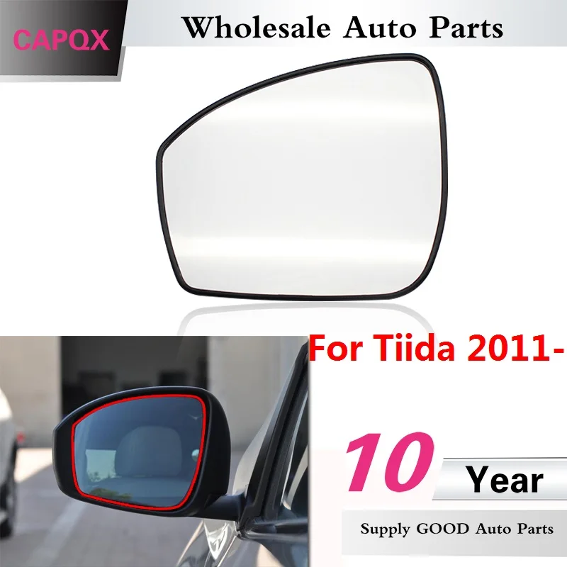 Зеркало заднего вида CAPQX с подогревом стекло для Nissan Tiida 2005 2006 2007 2008 2009 2010 2011