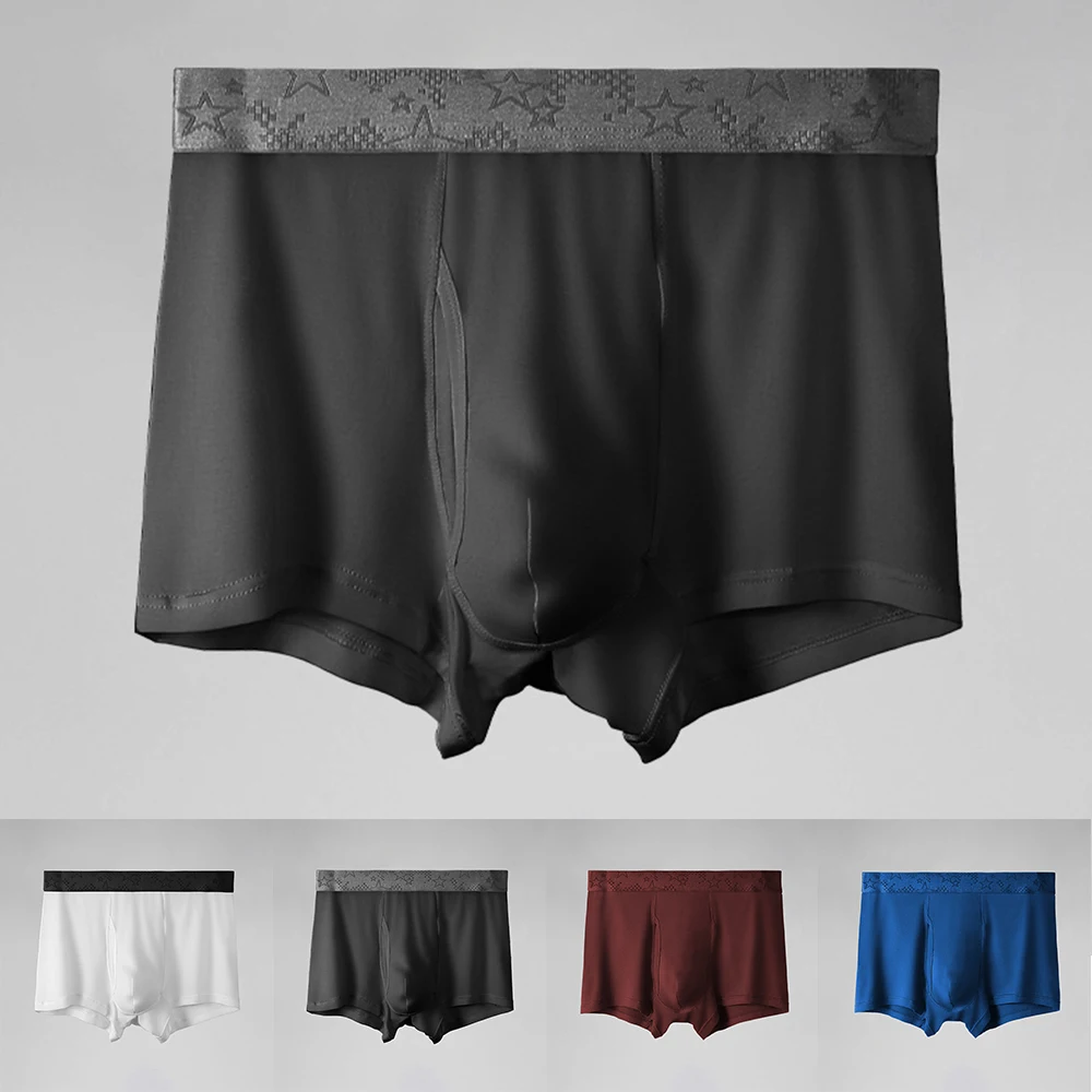 Мужские трусы-боксеры сексуальное нижнее белье для геев дышащие мужские