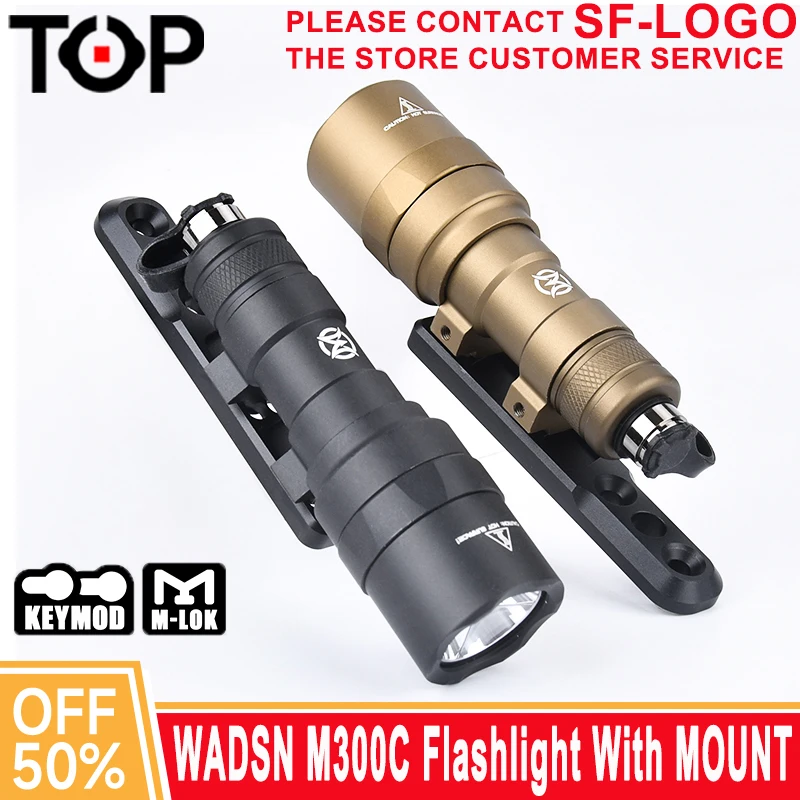 Фонарик с креплением на корпусе 510 лм металлическим основанием