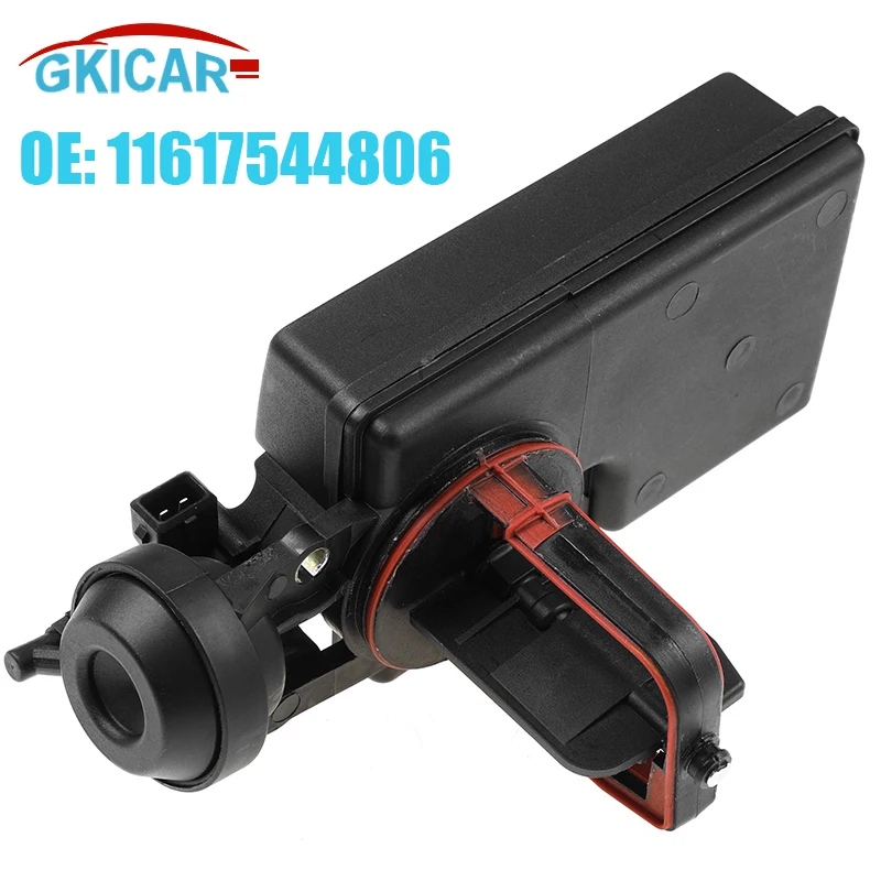 11617544806 регулятор заслонки Впускного коллектора двигателя 11617502269 для BMW E39 E46 E60 E83 E85