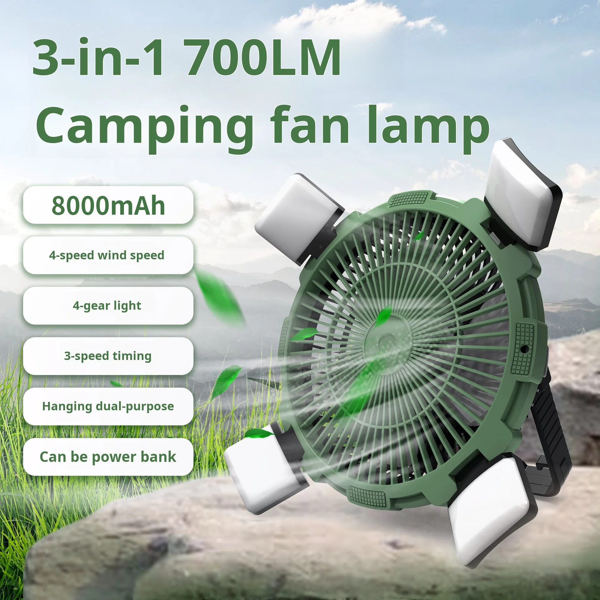 Новый Уличный Вентилятор С Расширенным Сроком Службы Портативный Солнечный