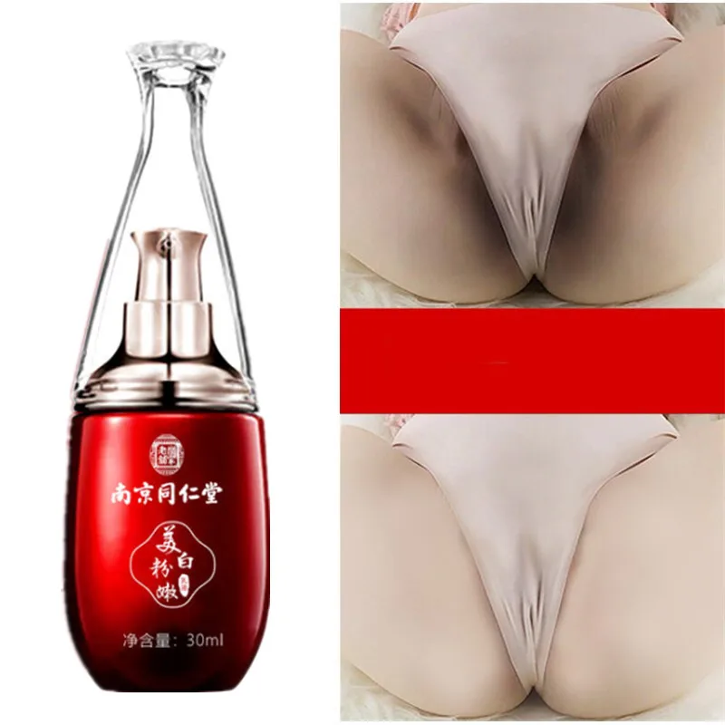 

Women's Private Parts Whitening Lotion Intimate Private Part Care Tender Red Pigment Lightening Melanin Areola Underarm Essence