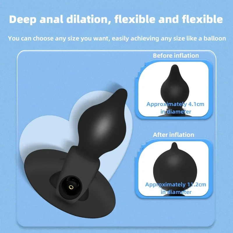 Сексуальные игрушки мягкая силиконовая надувная анальная пробка стимуляция