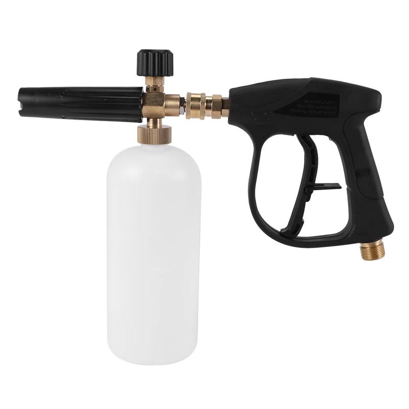 

1L Car Wash Pressure Washer Jet Wash Quick Release Adjustable Snow Foam Lance Foam Cannon Tools