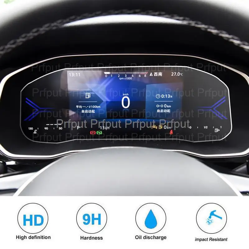 

Защитная пленка из закаленного стекла для Volkswagen Jetta VS7 VS5 2020-2023 автомобильная система связи радио GPS навигация интерьер