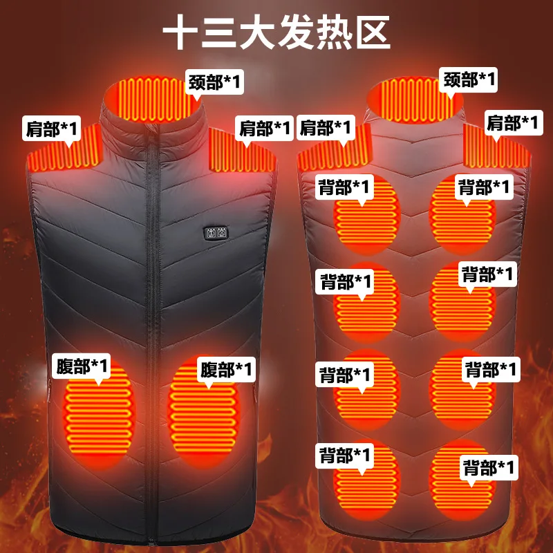 

2022 Winter Heating Vest Ma3 Jia3 Intelligent 13 Zone Heat Vest Men's Heat Suit Full Body Constant Temperature Heating Vest JT03