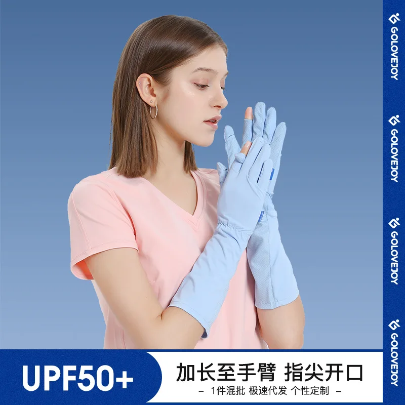 

Summer Ice Silk Sunscreen Sleeves Outdoor Driving Cycling Gloves Sports Anti-ultraviolet Cold Sense Leakage Finger Touch Screen