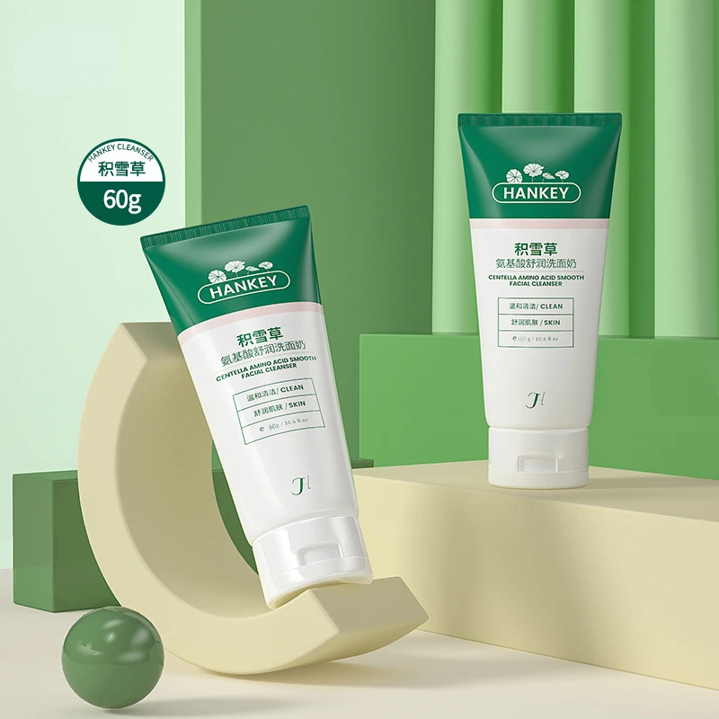 2pcs Korean Centella Asiatica Amino Acid Shurun Facial Cleanser Oil Control Moisturizing Clean Amino Acid Cleanser Free Shipping