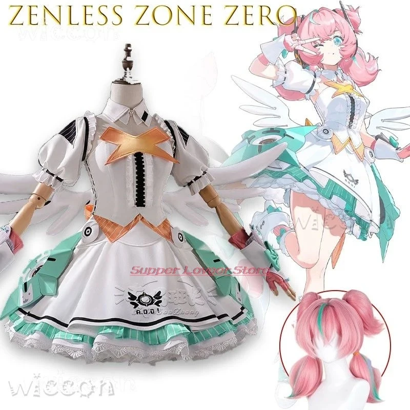 Фото Костюм для косплея COSZenless Zone Zero Aria Fantasy Angel, облегающий сексуальный наряд с аксессуарами для карнавальных костюмов для женщин №3