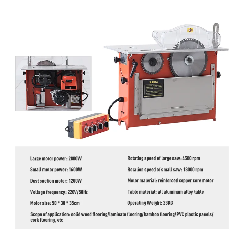 Настольная мини-пила для деревообработки