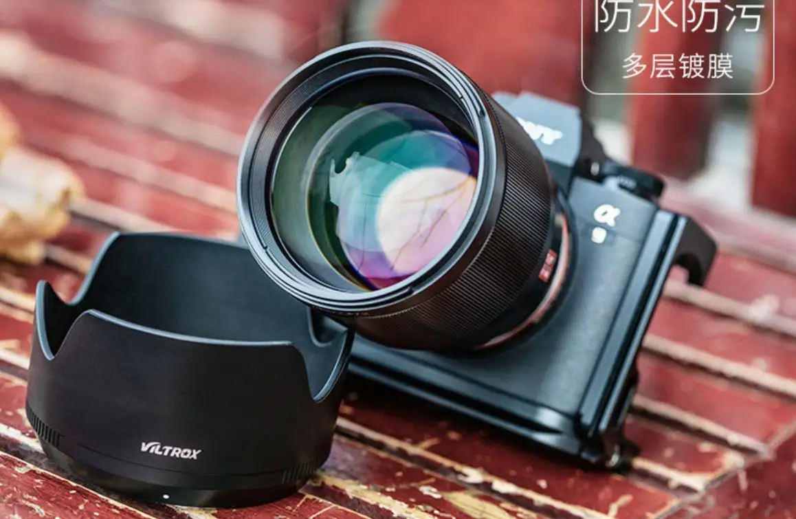 Объектив Viltrox 85mm F1.8 II STM с автофокусом и большой апертурой для камер с байонетом E (art.: 3920d941833e3) - 3920d941833e3