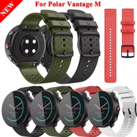official smartwatch bracelet for polar vantage m silicone straps wristband band original replacement belt watchbands accessories