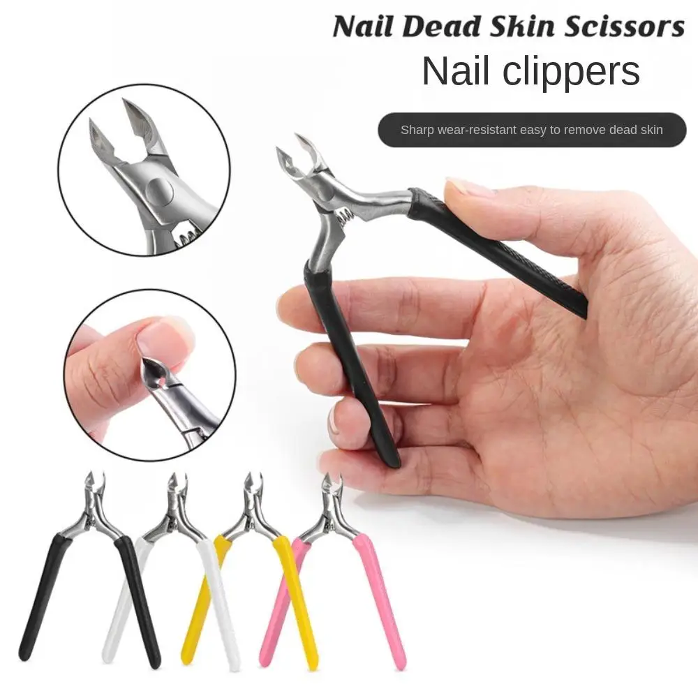 

Colorful Metal Nail Clipper Stainless Steel High Quality Dead Skin Scissor Professional Fingernail Cuticle Manicure Tools