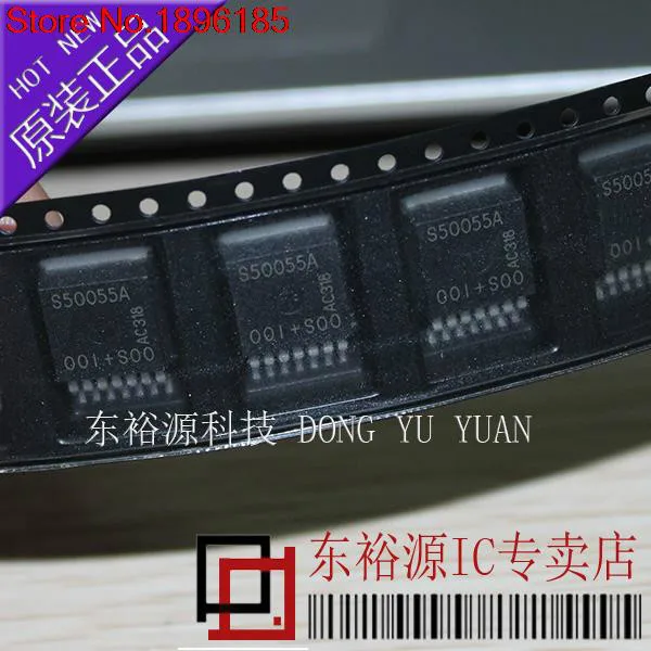 

2Pcs BTS500551TMA S50055A TO263