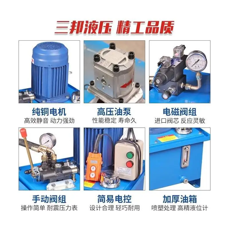 Гидравлическая станция с ручным управлением гидравлическая гидравлическим