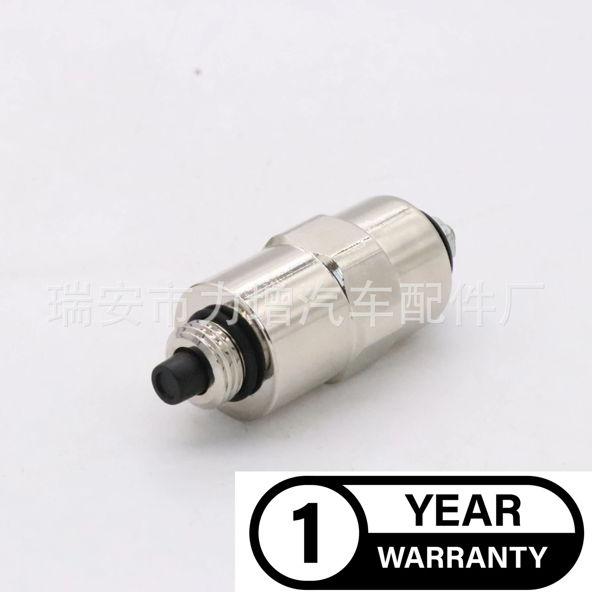 Для соленоидного клапана 9009049 Соленоидный клапан отсечки масла