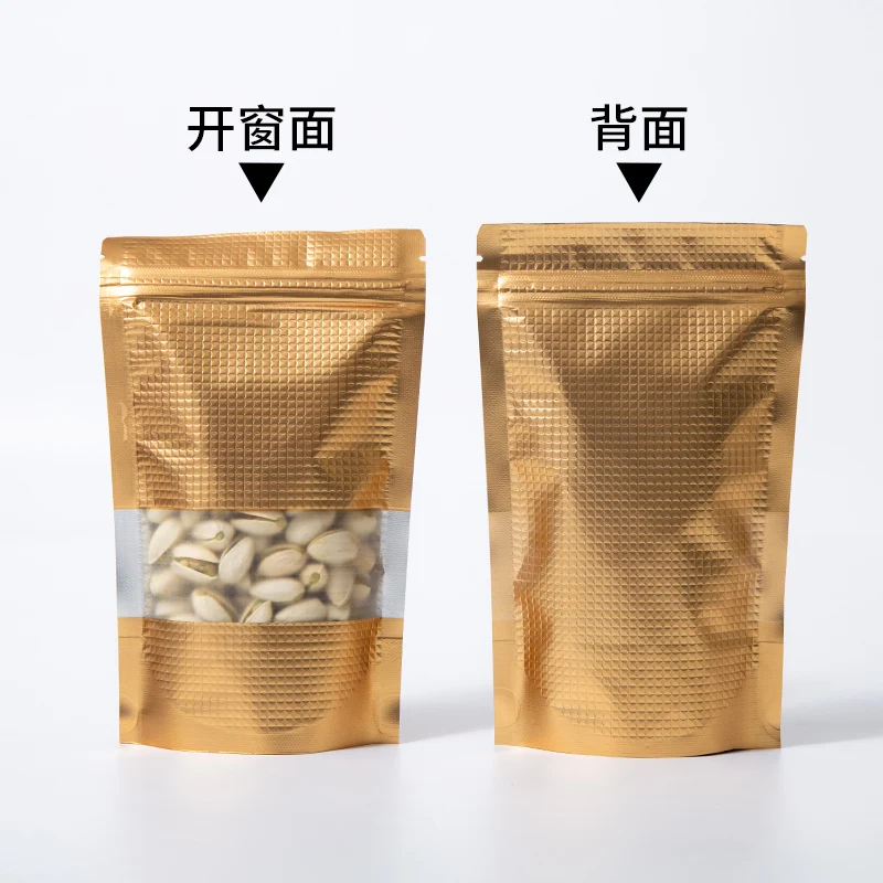 

100PCSThick Gold Front Window Display Zipper Bag Dried Fruit Food Storage Bags Ziplock Moisture-proof Packaging Sealed Pouch
