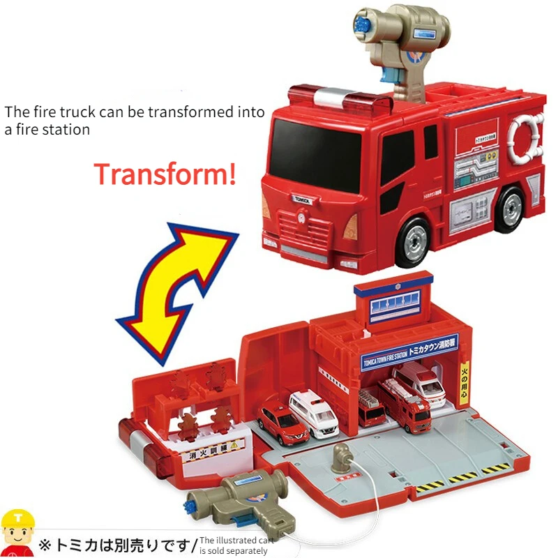 

TAKARA TOMY card alloy trolley scene track parking lot deformation fire truck children's fun educational toy gift