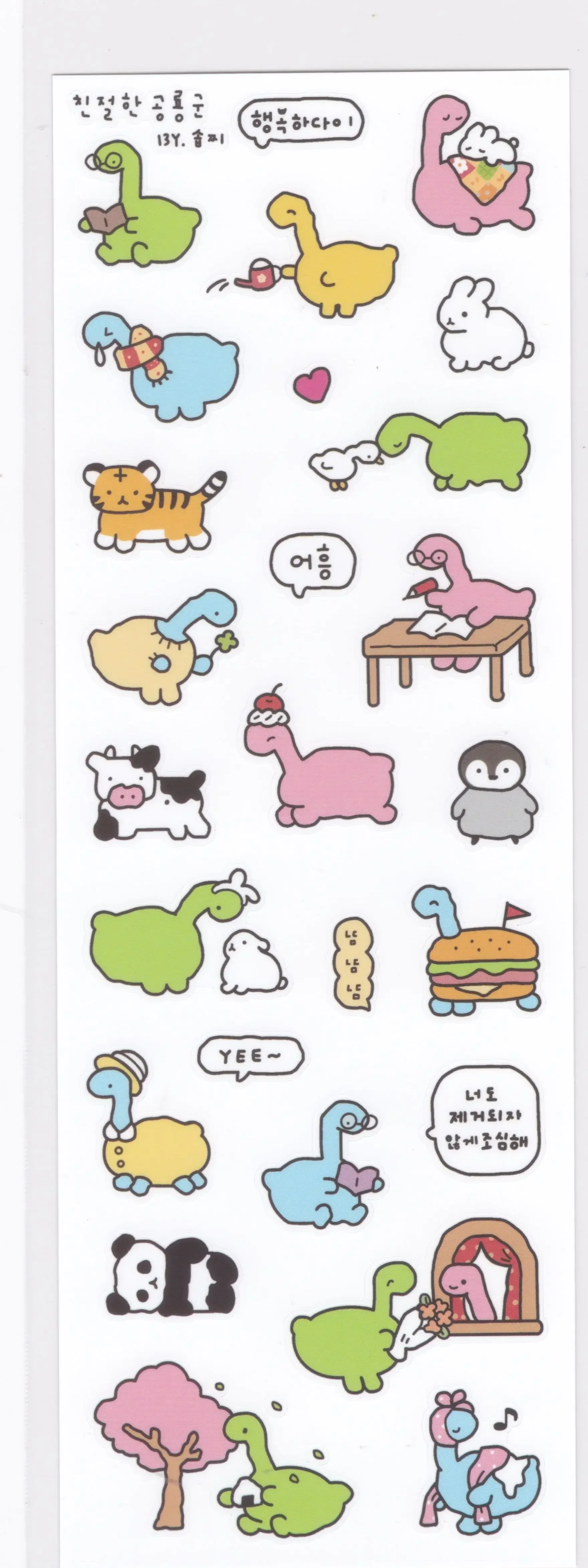 

Набор стикеров Guka с рисунком кролика