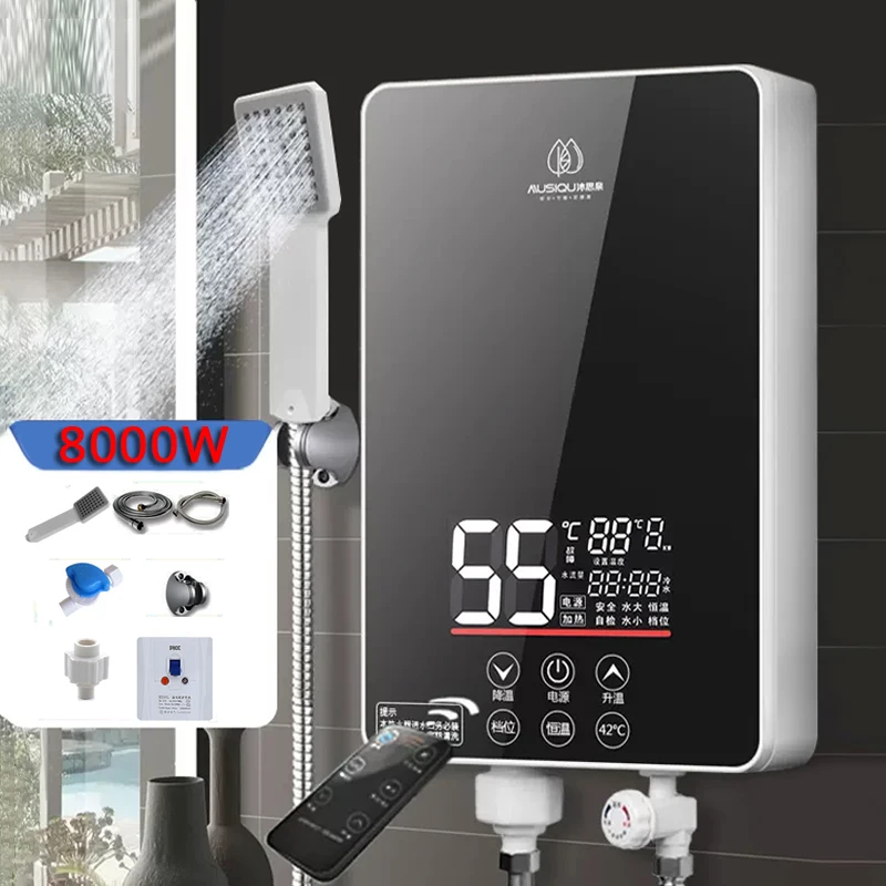 8000W Instant Water Heater for Bathroom Shower Heater Kitchen Household Smart Touch Electric Water Heater