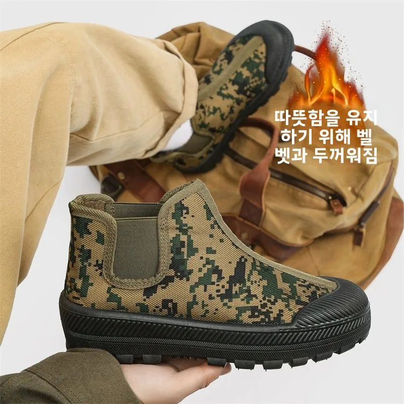 Мужская обувь новинка 2024 зимняя толстая теплая морозостойкая на флисовой