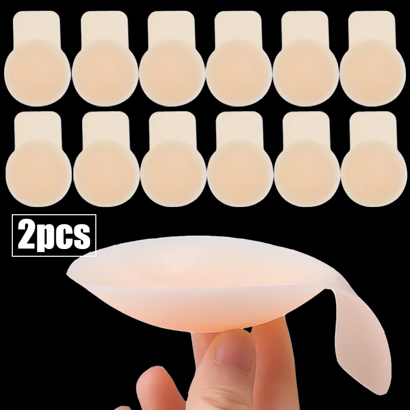 

Invisible Silicone Bras for Women Self Adhesive Nipple Cover Push Up Backless Sticky Sexy Women Underwear Lingerie Party Dress