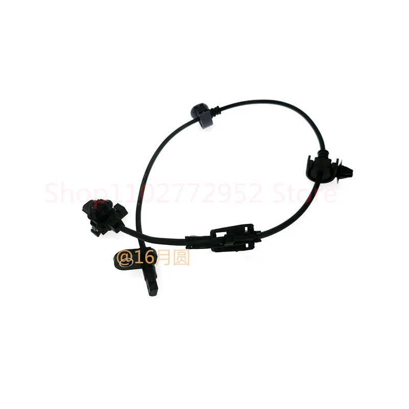 Датчик скорости ABS переднего левого и правого колеса для HONDA CIVIC 2006-2011 FA1 FD1 FD2