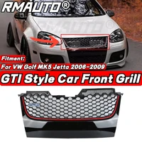 golf mk5 gti red strip racing grill honeycomb car front bumper grille for volkswagen vw golf mk5 jetta gti 2006 2009 car grill