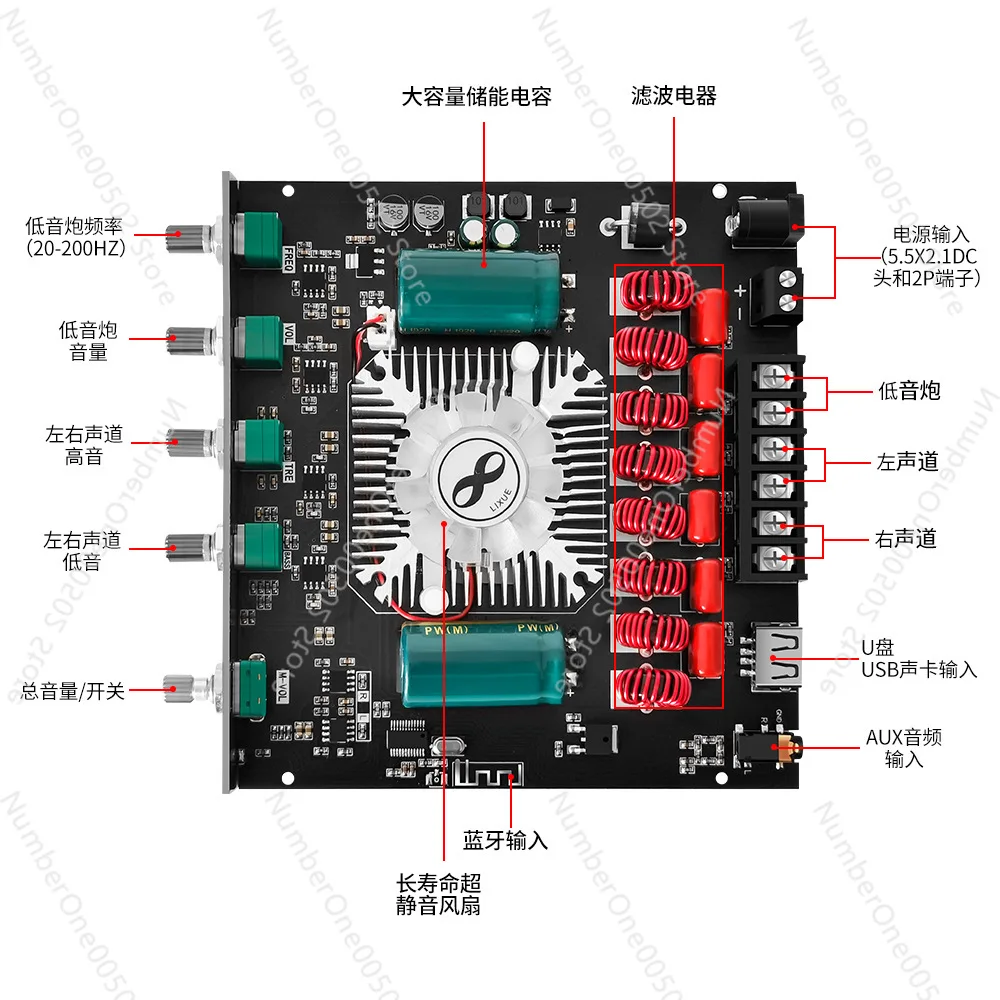 YS-AS21 Модуль платы цифрового усилителя Bluetooth Tpa3251 Сабвуфер высокого и низкого тона