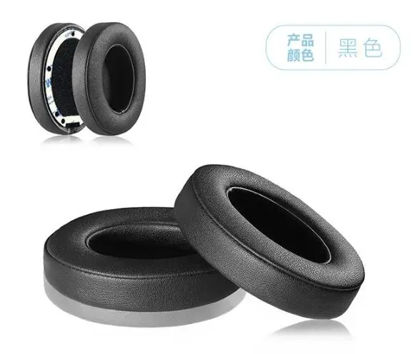 

1 Pair Replacement Ear Pads Foam Cushion for Beats Studio 2.0 3.0 Headphone 1 1 1 1