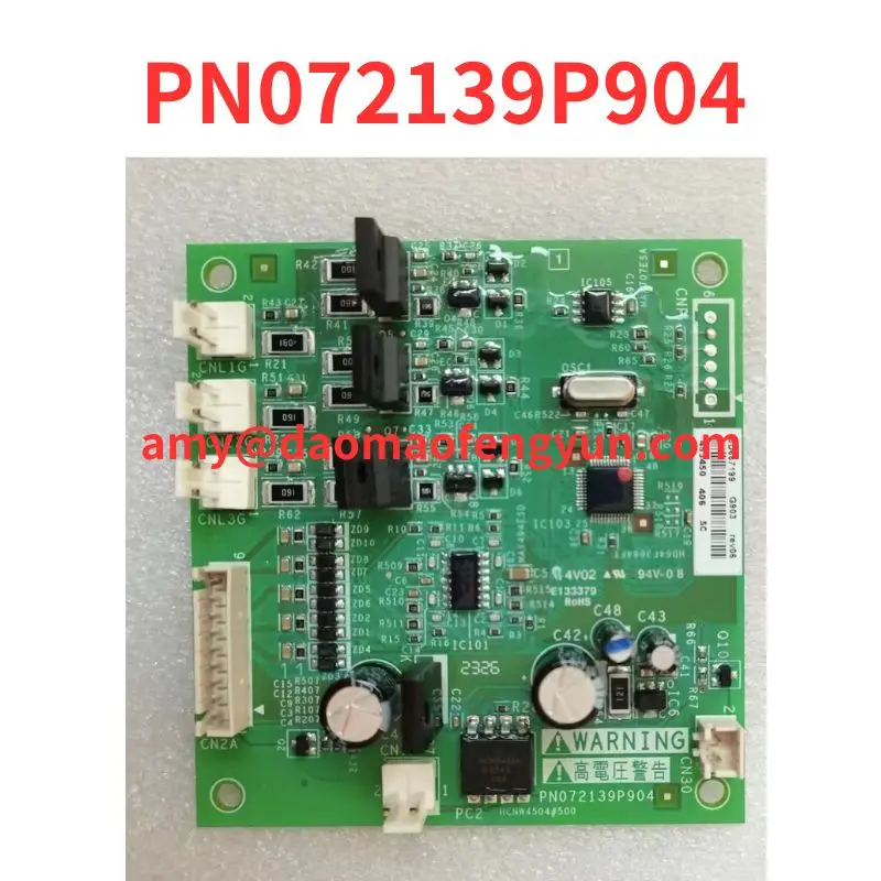 Новая ТРИГГЕРНАЯ плата тиристора PN072139P904