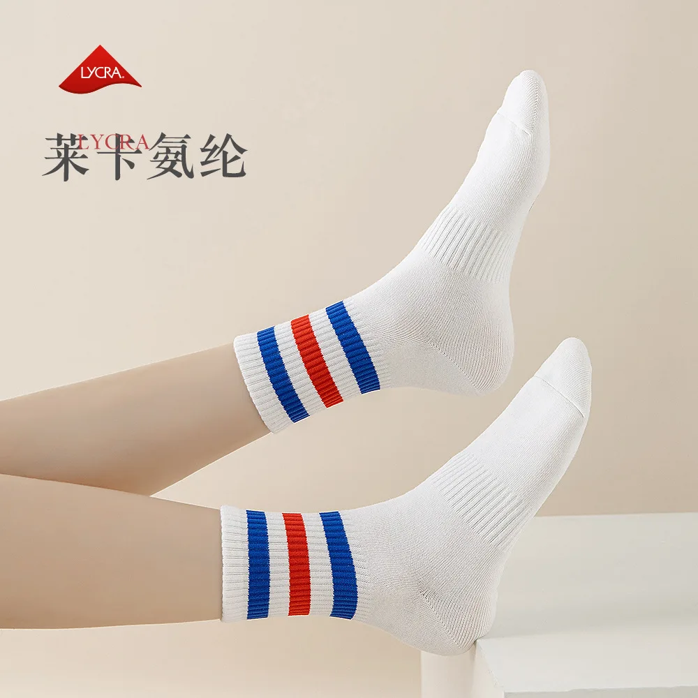 Han Edition Cotton Socks For Men And Women Stockings In Cylinder Breathable Lovers Students Exercise Their Cotton Socks