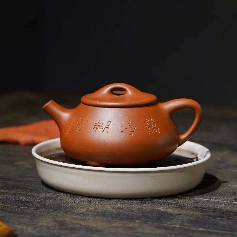 

Guogao Gong [чайник ручной работы Jingzhou Shipiao] аутентичный чайник из сырой руды с маленькой красной грязью, известный чайник из фиолетовой глины Yixing